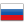 Russian